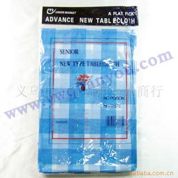 义乌市全有日用百货商行 一站式采购日用百货的优选之地