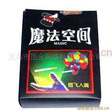 义乌市图金网络科技魔术玩具与日用百货产品列表